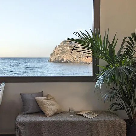 Kyma - By The Sea *