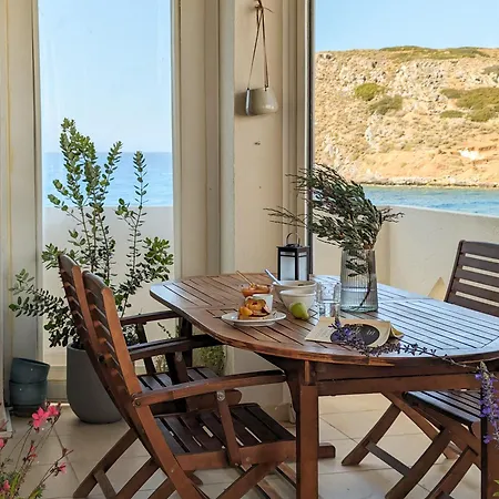 Apartment Kyma - By The Sea *